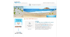 Desktop Screenshot of hchouse.co.kr